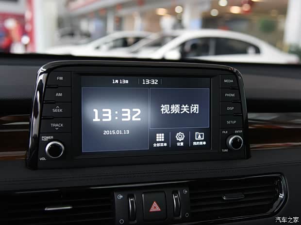 东风悦达起亚 起亚KX7 2017款 2.4L 自动两驱GLS