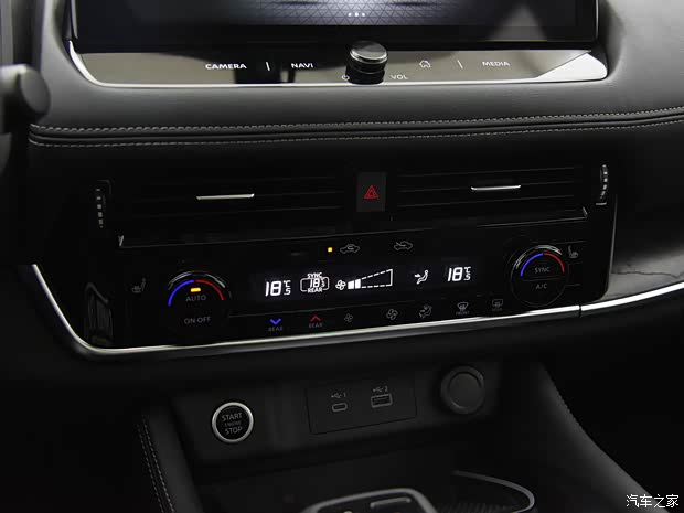 东风日产 奇骏 2021款 VC-Turbo 300 CVT 4WD至尊版