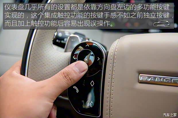 路虎(進(jìn)口) 攬勝星脈 2017款 P380 R-DYNAMIC HSE