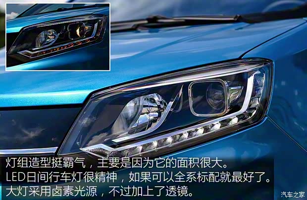 云度新能源 云度π1 2017款 基本型