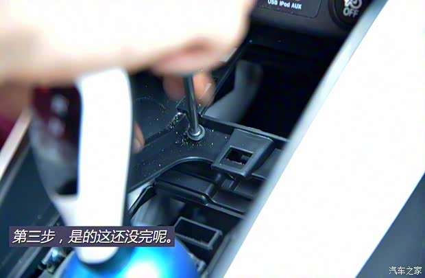 江淮汽车 江淮iEV 2015款 iEV5