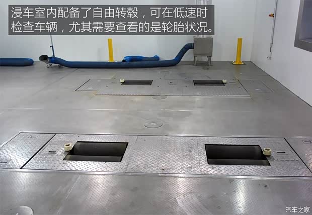 上汽集团 荣威RX5 2016款 基本型 上汽集团 荣威RX5 2016款 基本型