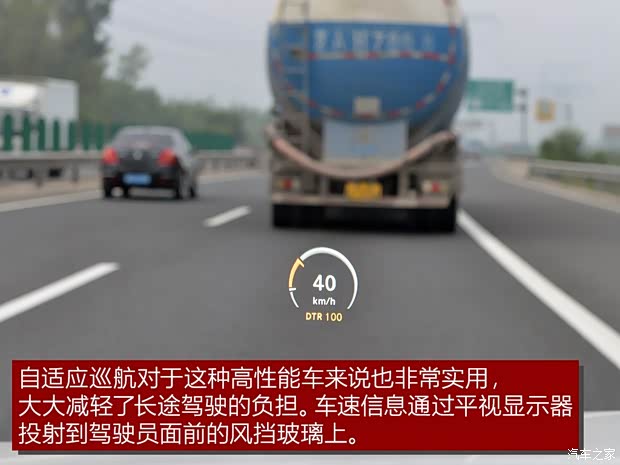 梅赛德斯-AMG 奔驰C级AMG 2015款 AMG C 63 梅赛德斯-AMG 奔驰C级AMG 2015款 AMG C 63