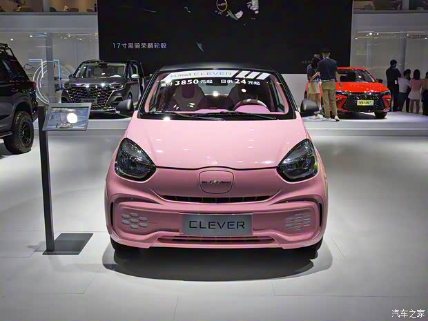 上汽集團(tuán) 科萊威CLEVER 2021款 改裝版