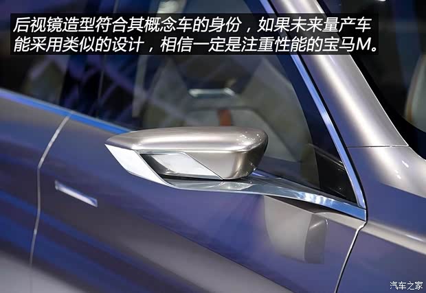 宝马(进口) Compact Sedan 2016款 基本型 宝马(进口) Compact Sedan 2016款 基本型