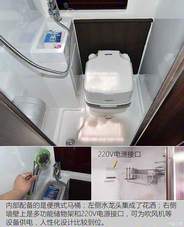 福田汽車 圖雅諾 2017款 2.8T 改款S 商旅版長(zhǎng)軸高頂ISF2.8s5F148 福田汽車 圖雅諾 2017款 2.8T 改款S 商旅版長(zhǎng)軸高頂ISF2.8s5F148