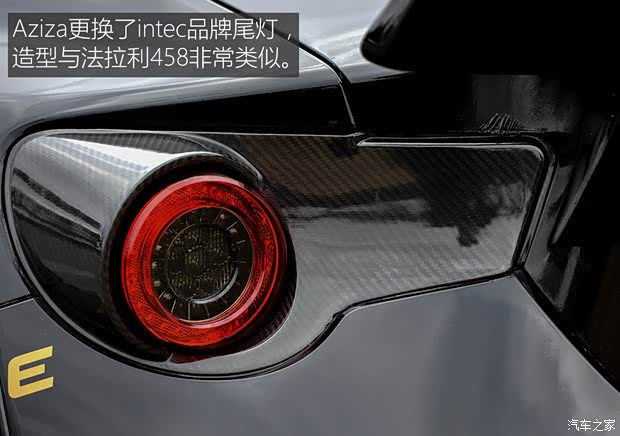 丰田(进口) 丰田86 2014款 2.0L 手动豪华型