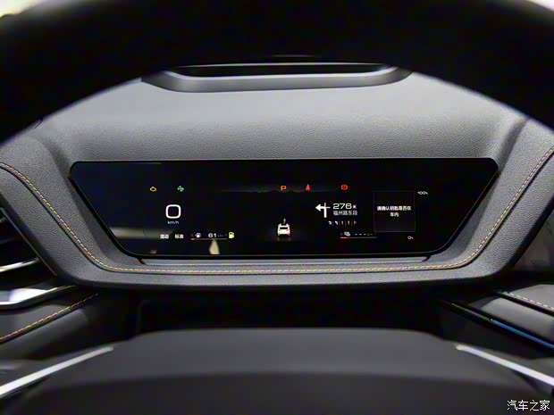 长城汽车 玛奇朵新能源 2021款 基本型 长城汽车 玛奇朵新能源 2021款 基本型