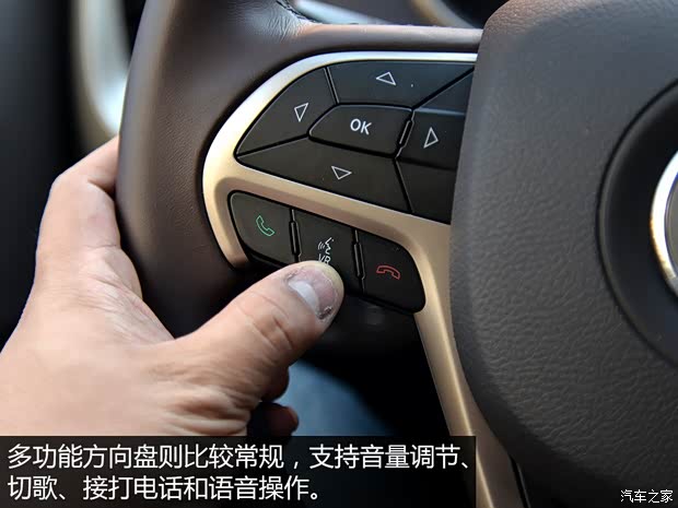 廣汽菲克Jeep 自由光 2016款 2.4L 全能版 廣汽菲克Jeep 自由光 2016款 2.4L 全能版