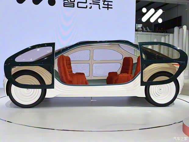智己汽車 AIRO 2021款 概念車