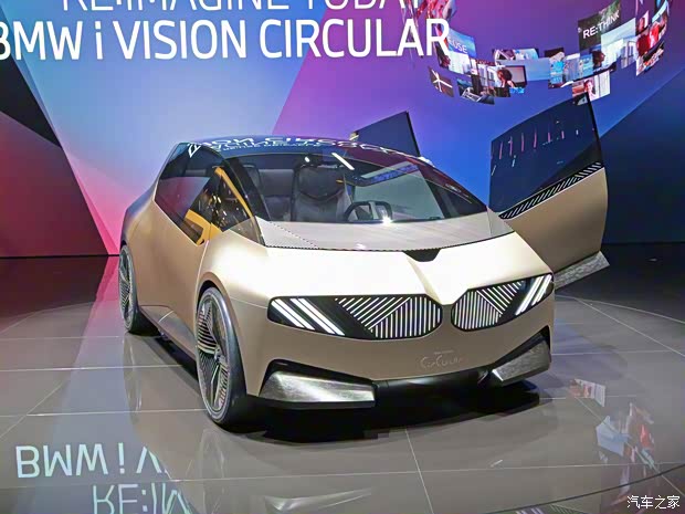 寶馬(進口) BMW i Vision Circular 2021款 概念型