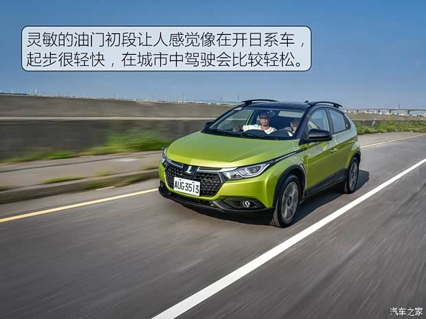 裕隆汽车 裕隆汽车U5 2017款 基本型