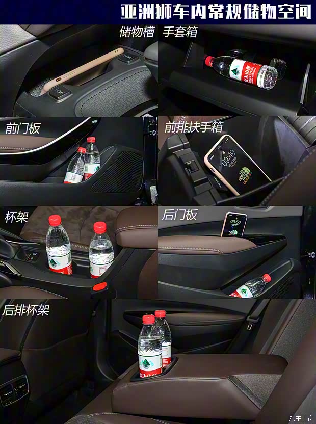 上汽大众斯柯达 明锐 2021款 PRO TSI280 DSG旗舰版 上汽大众斯柯达 明锐 2021款 PRO TSI280 DSG旗舰版