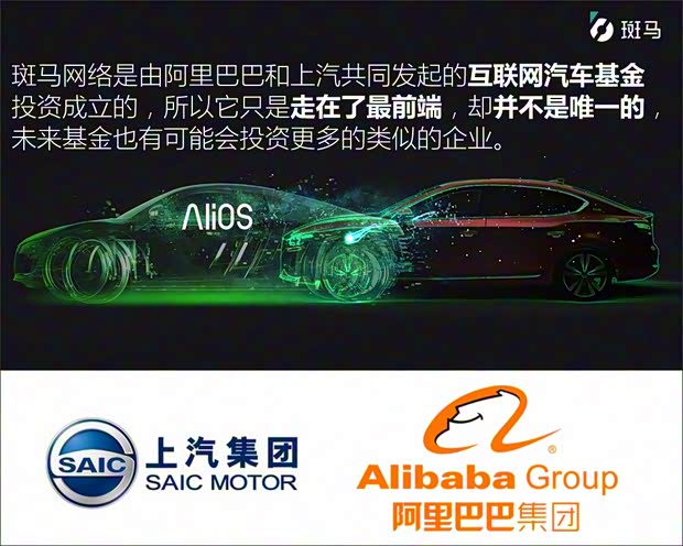 上汽集团 名爵6 2018款 20T 自动基本型 上汽集团 名爵6 2018款 20T 自动基本型