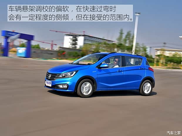 上汽通用五菱 宝骏310 2017款 1.5L 手动豪华型 上汽通用五菱 宝骏310 2017款 1.5L 手动豪华型