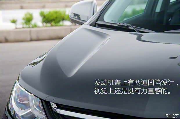 上汽通用雪佛蘭 探界者 2017款 550T 自動(dòng)四驅(qū)捍界版