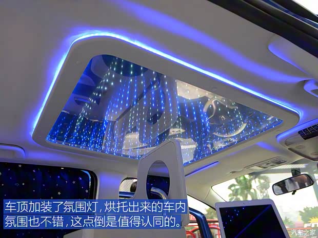 广汽本田 飞度 2014款 1.5L EXLI CVT领先型