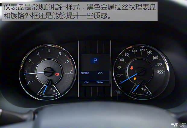 丰田(进口) Fortuner 2016款 2.7L 中东版