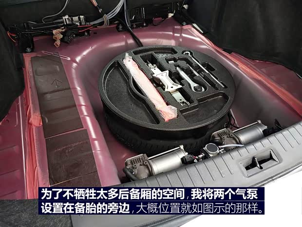 東風日產 LANNIA 藍鳥 2016款 1.6L CVT智酷版 東風日產 LANNIA 藍鳥 2016款 1.6L CVT智酷版