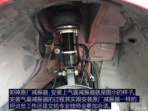 东风日产 LANNIA 蓝鸟 2016款 1.6L CVT智酷版 东风日产 LANNIA 蓝鸟 2016款 1.6L CVT智酷版