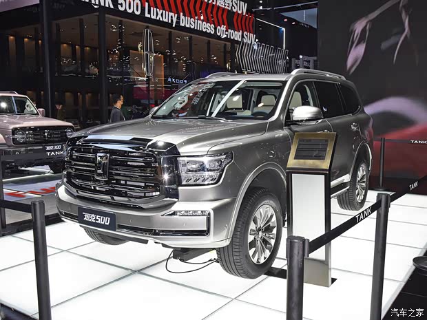 长城汽车 坦克500 2021款 基本型 长城汽车 坦克500 2021款 基本型