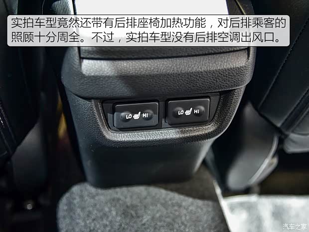 本田(进口) 思域(海外) 2017款 两厢基本型