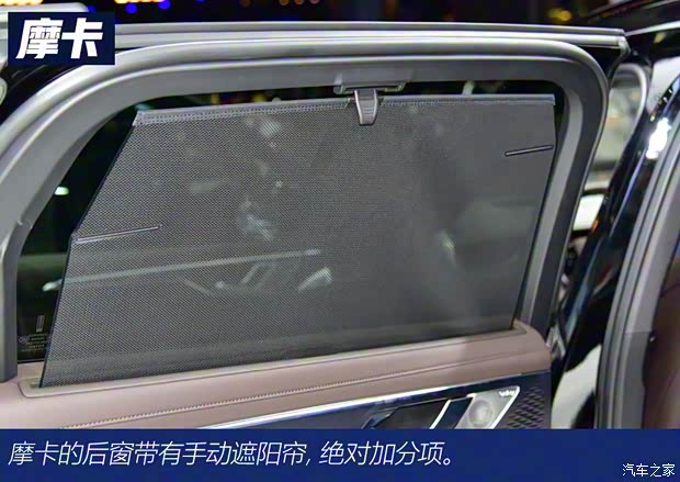 長城汽車 摩卡 2021款 2.0T 激光雷達特醇版