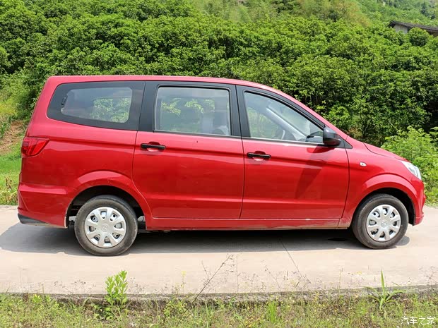 北汽銀翔 北汽幻速H2V 2016款 1.5L基本型BJ415B 北汽銀翔 北汽幻速H2V 2016款 1.5L基本型BJ415B