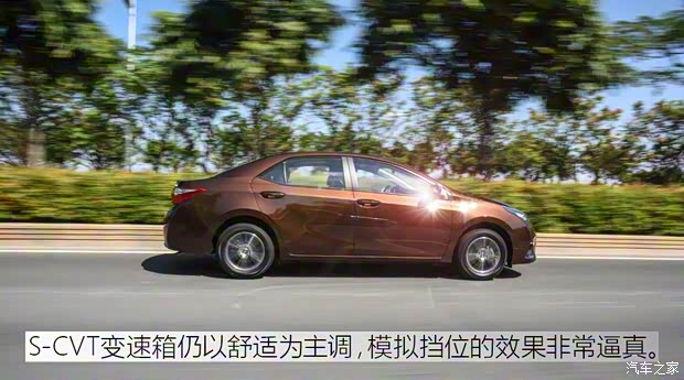 广汽丰田 雷凌 2017款 1.2T V CVT豪华版 广汽丰田 雷凌 2017款 1.2T V CVT豪华版