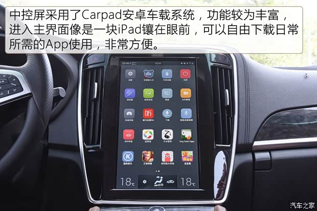 比亚迪 秦 2017款 1.5T 秦100 比亚迪 秦 2017款 1.5T 秦100