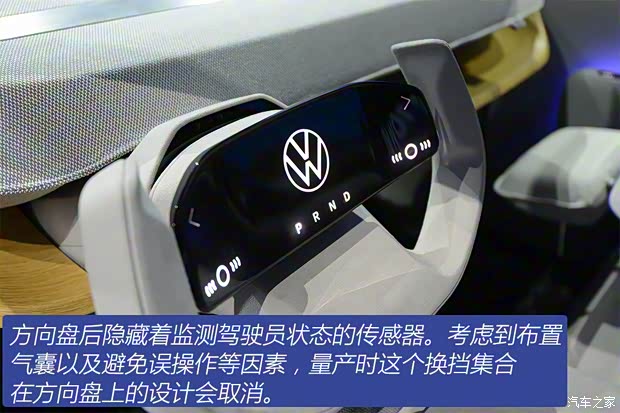 大众(进口) 大众ID.LIFE 2021款 概念版 大众(进口) 大众ID.LIFE 2021款 概念版