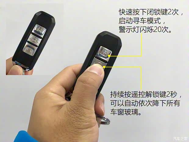 上汽通用五菱 宝骏560 2015款 1.8L 手动豪华型