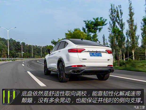 吉利汽車 星越S 2021款 2.0TD 自動四驅(qū)幻影版 吉利汽車 星越S 2021款 2.0TD 自動四驅(qū)幻影版