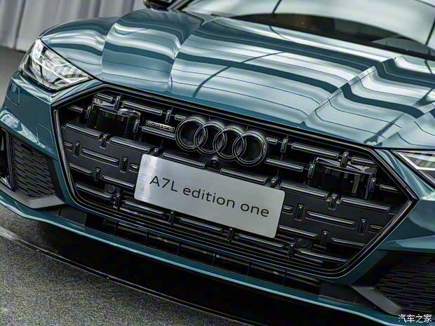 上汽奥迪 奥迪A7L 2021款 55 TFSI quattro 首发先行特别版 上汽奥迪 奥迪A7L 2021款 55 TFSI quattro 首发先行特别版