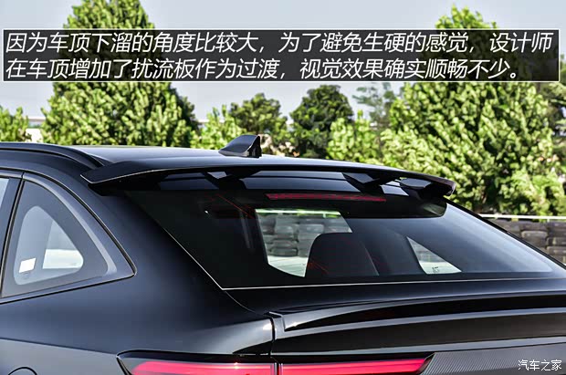 长城汽车 哈弗H6S 2021款 1.5T 智跑版DHT 长城汽车 哈弗H6S 2021款 1.5T 智跑版DHT