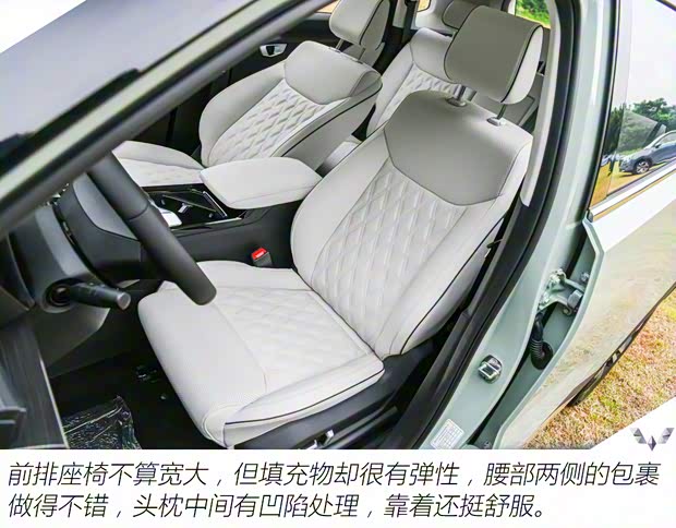 上汽通用五菱 五菱星辰 2021款 基本型