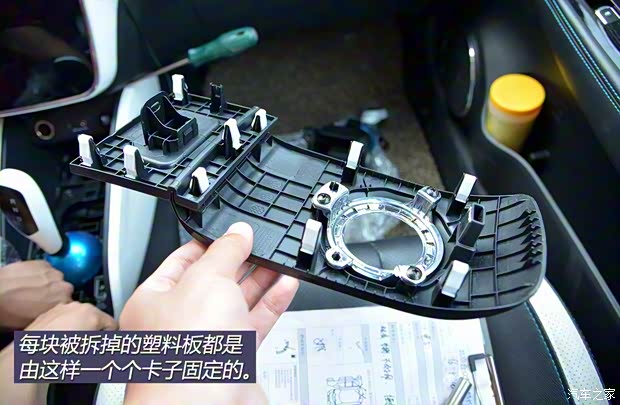 江淮汽车 江淮iEV 2015款 iEV5