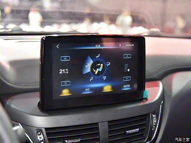 陆风汽车 逍遥 2018款 1.5TDI CVT钻石版 陆风汽车 逍遥 2018款 1.5TDI CVT钻石版