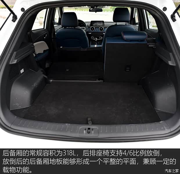 东风小康 风光500 2022款 1.5T CVT智享型 东风小康 风光500 2022款 1.5T CVT智享型