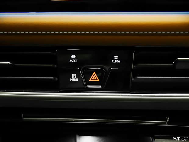 上汽大眾 途昂 2021款 基本型