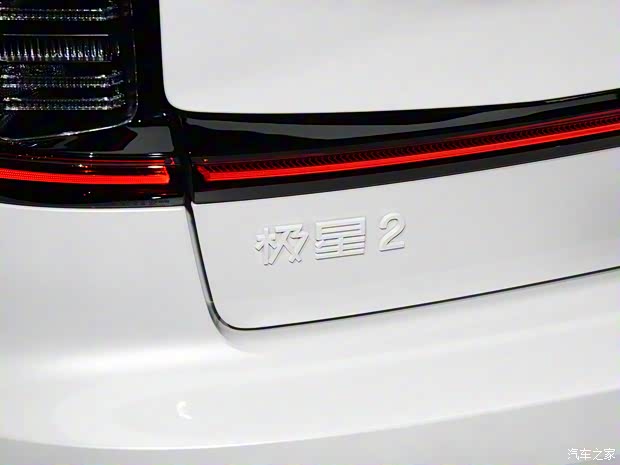 Polestar Polestar 2 2021款 雙電機(jī)長(zhǎng)續(xù)航