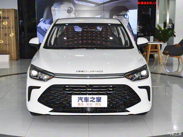 北京汽车 北京U5 PLUS 2021款 低配版