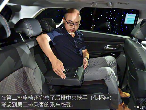 长安汽车 长安欧尚X7 PLUS 2022款 1.5T 蓝鲸版自动Geeker旗舰型