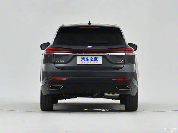 長安汽車 長安歐尚X7 PLUS 2022款 1.5T 藍(lán)鯨版自動(dòng)Geeker領(lǐng)航型