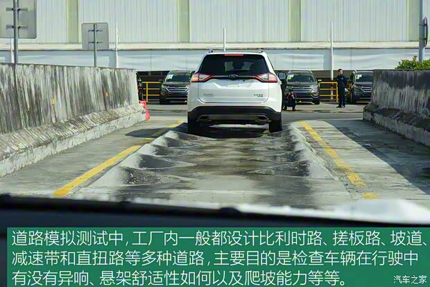 長安福特 銳界 2018款 EcoBoost 245 四驅(qū)尊銳型 7座