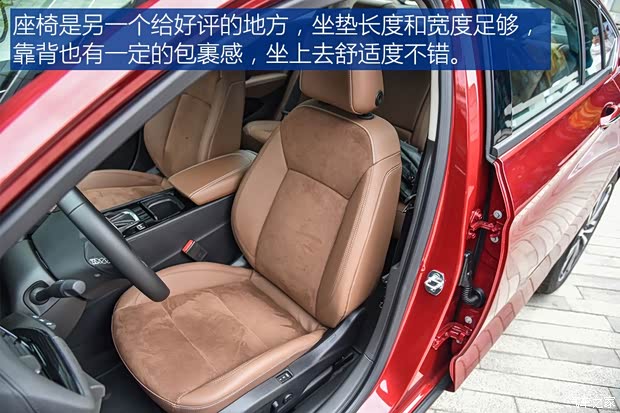 上汽通用别克 君威 2017款 基本型 上汽通用别克 君威 2017款 基本型