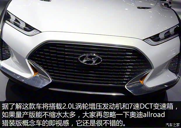 现代(进口) Enduro 2015款 Concept 现代(进口) Enduro 2015款 Concept