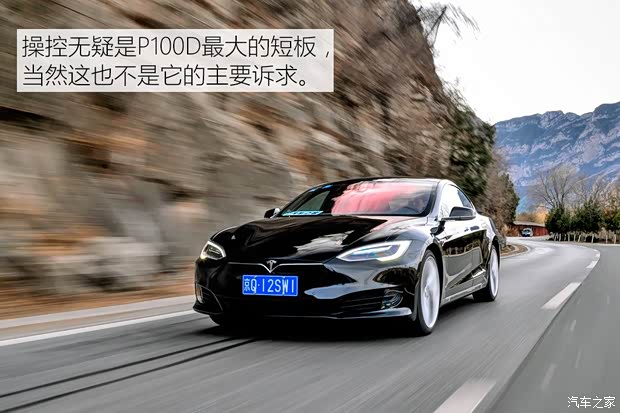 特斯拉 MODEL S 2017款 MODEL S 100D