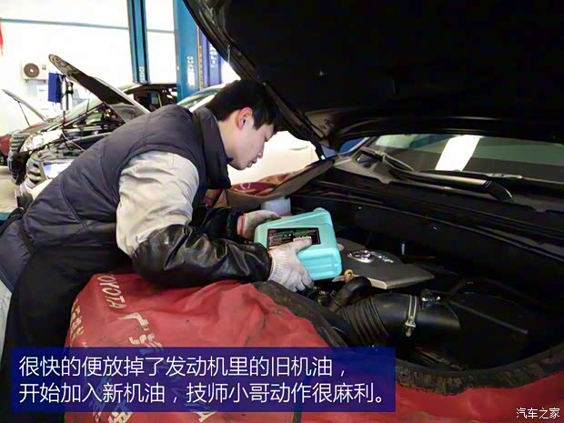 广汽丰田 汉兰达 2015款 2.0T 四驱至尊版 7座 广汽丰田 汉兰达 2015款 2.0T 四驱至尊版 7座