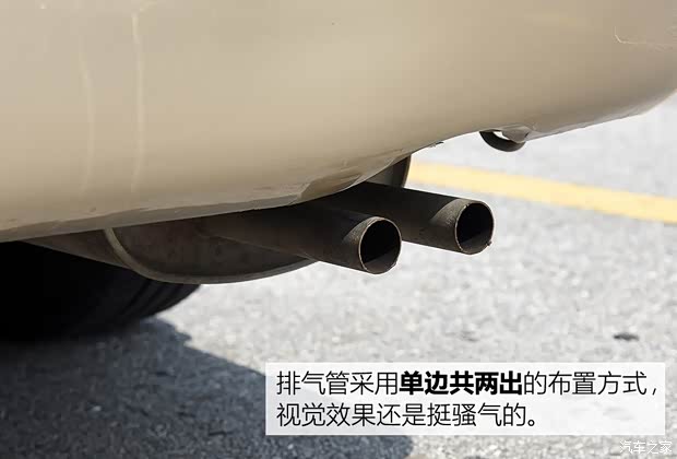 东风日产 蓝鸟 2001款 2.0L 自动基本型